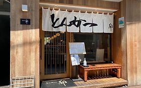 Azabujuban Value Add Apartments