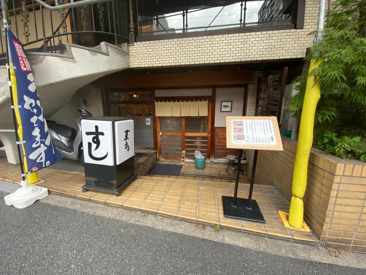 Azabujuban Value Add Apartments Tokyo Exterior photo