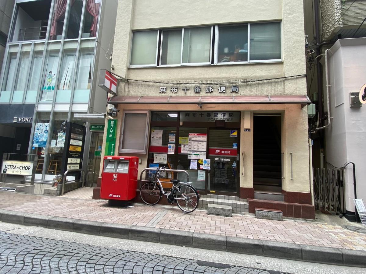 Azabujuban Value Add Apartments Tokyo Exterior photo