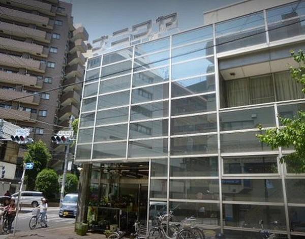 Azabujuban Value Add Apartments Tokyo Exterior photo